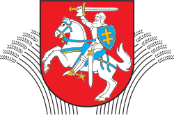 Lietuvos Respublikos žemės ūkio ministerija